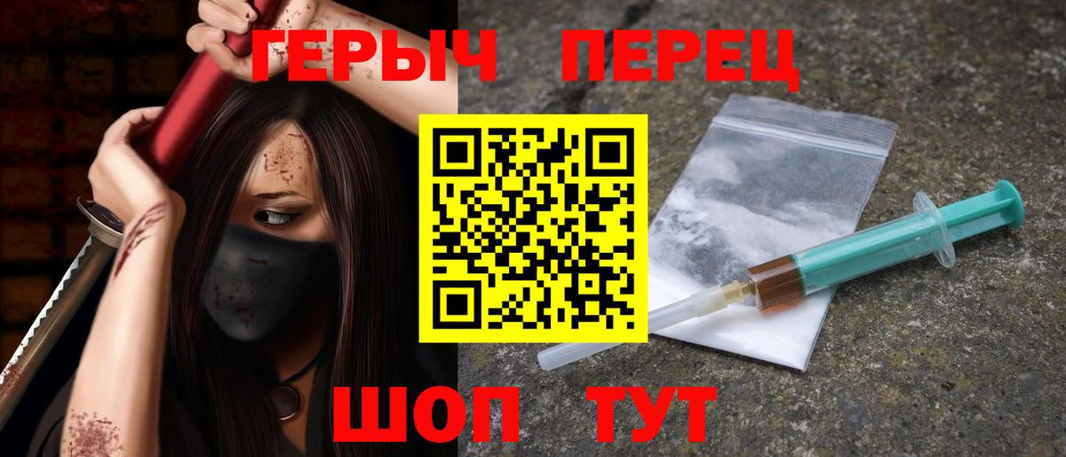 Бошки Шишки  MDMA  Йошкар-Ола  Экстази  Меф МЯУ МЯУ кристаллы  Гашиш  Cocaine  Вход с VPN 