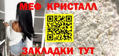 apvp Камышлов