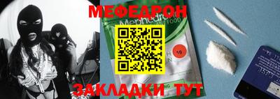 гашишное масло Канаш