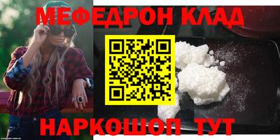 гашишное масло Канаш