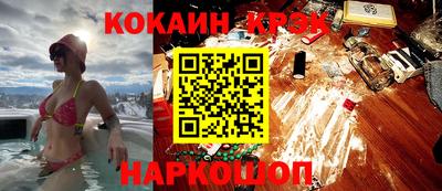 apvp Камышлов