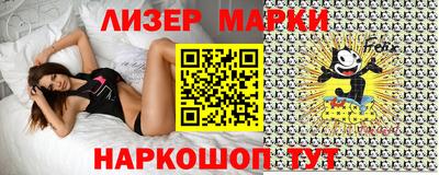 apvp Камышлов