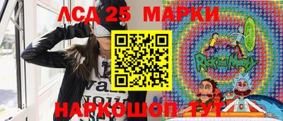 гашишное масло Канаш