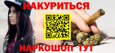apvp Камышлов