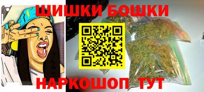 apvp Камышлов