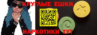 apvp Камышлов
