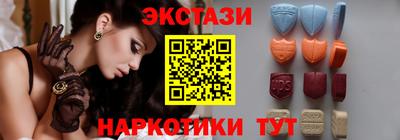 apvp Камышлов