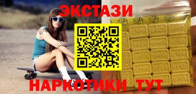 apvp Камышлов