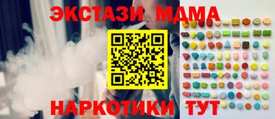 apvp Камышлов