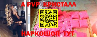 гашишное масло Канаш