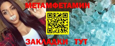 apvp Камышлов