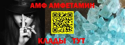 apvp Камышлов