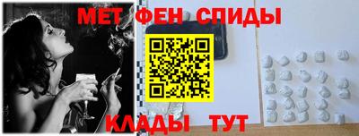 гашишное масло Канаш