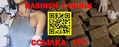 apvp Камышлов