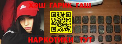 apvp Камышлов