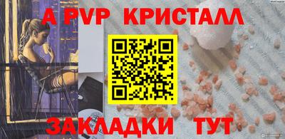 гашишное масло Канаш