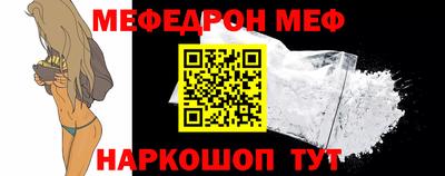 apvp Камышлов