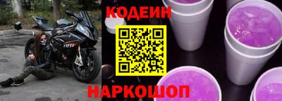 гашишное масло Канаш