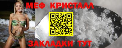 apvp Камышлов