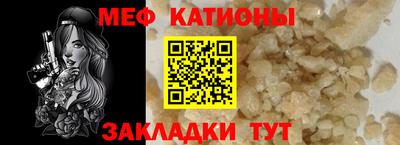 гашик Кандалакша